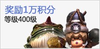 奇迹私发网