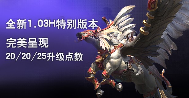 VIP机房 高质量线路 南北互通 全国流畅游戏