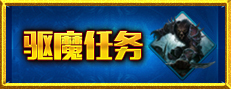 奇迹sf